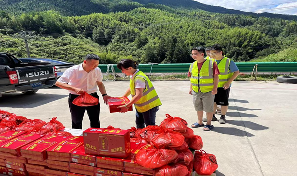 1754037301448030.png 图片10.png