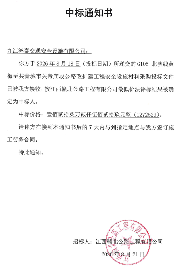 未命名-1.png
